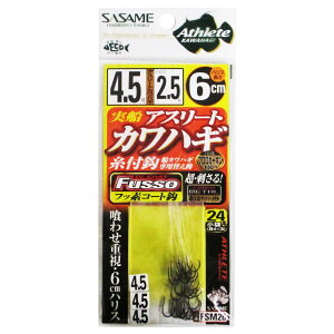ߐj DAX[gJnM 24{b 6cm FSM26 j4.5-nX2.5y䂤pPbgz