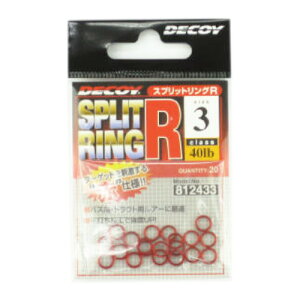 �J�c�C�` �f�R�C �X�v���b�g�����O�iSPLIT RING�j R 3�y�䂤�p�P�b�g�z