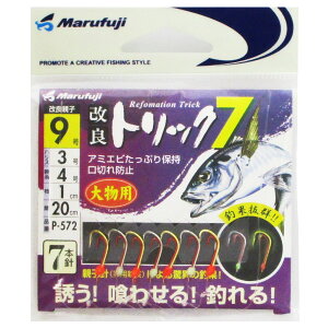 y5I3_wōő5000pIz܂ӂ ǃgbN7 啨p P-572 j9-nX3y䂤pPbgz