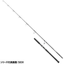 楽天市場】オシアプラッガー フレックスリミテッド s80mの通販