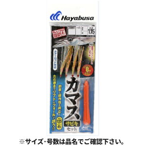 yyVubNtCf[I3_wōő28{Iz傢}Wh J}XTrLZbg 4{b j13-nX6 HA202y䂤pPbgz