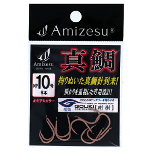 ^j 10 ILA~J[y䂤pPbgz