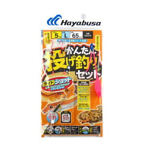 񂽂񓊂ނZbg HA310 5|L sNy䂤pPbgz