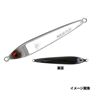 CYWp WO CYWO tbg 45g RJ26. ON/OFF SWITCHy䂤pPbgz