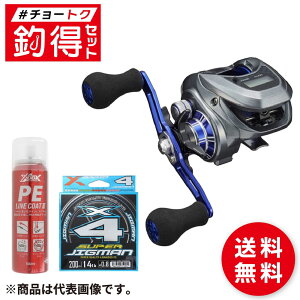 ޓZbg _C CgQ[XIC150DH+PE0.8 200mZbg ^Co CJ^ #`[gNZbg