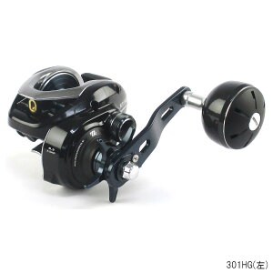 シマノ グラップラー 301HG(左)