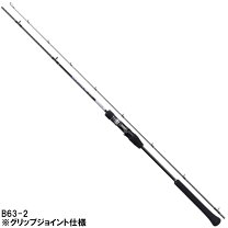 楽天市場】グラップラー タイプlj b63-3の通販