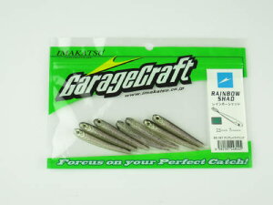 C}Jc [ C{[VbhiRAINBOW SHADj 2D5C` S|187iNACN}WbNjy䂤pPbgz