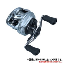 楽天市場】アルファス sv tw 800hlの通販