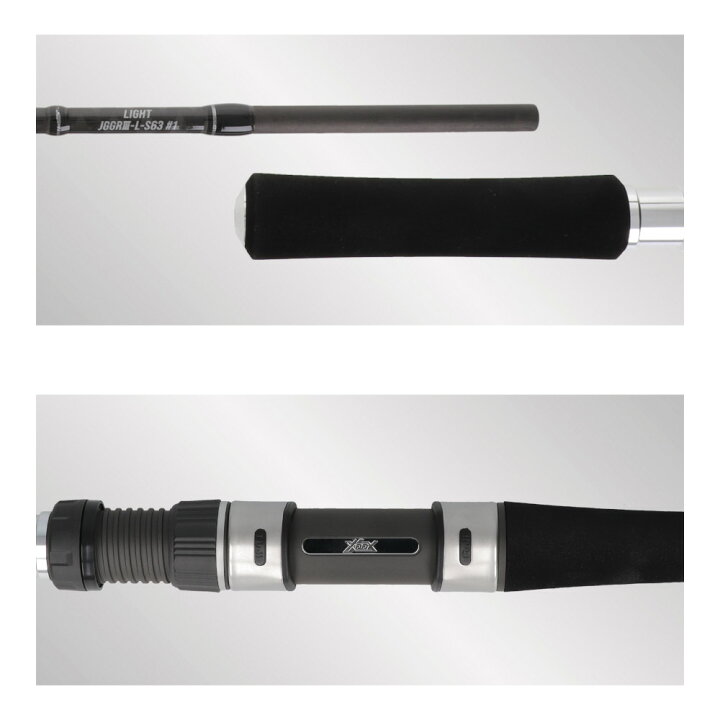 楽天市場】【現品限り】 ジギングロッド XOOX JIGGING GR III LIGHT 