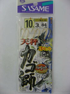 yyVubNtCf[I3_wōő28{Izߐj VJSt x[VbN Z|101 j10|nX3y䂤pPbgz