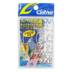 I[i[ JeBo DH-26 itbN LL 11686y䂤pPbgz