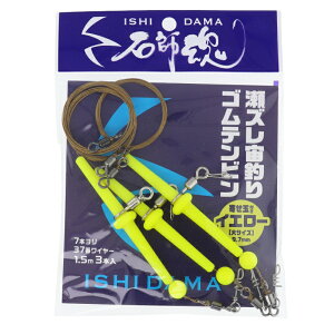 LUN Ύt YނSer  CG[ [41045]y䂤pPbgz