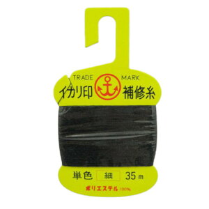 yyVubNtCf[I3_wōő28{IzċgۏXiCJj wb_[tC  y䂤pPbgz