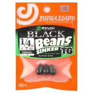 ささめ針 リューギ×ジャングルジム ブラックビーンズTG SBB081 1/4oz【ゆうパケット】