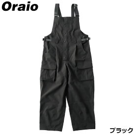 【現品限り】 ウェア Oraio(オライオ) 2.5層 ウォータープルーフ バルーンサロペットパンツ S ブラック