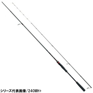 シマノ 一つテンヤ ロッドの人気商品 通販 価格比較 価格 Com