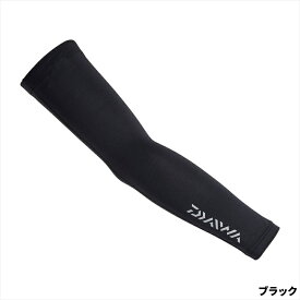 【スーパーSALE！最大P10倍&お得なクーポン配布中！】ダイワ ウェア DA-8125 アイスドライ アームカバー XL ブラック【ゆうパケット】