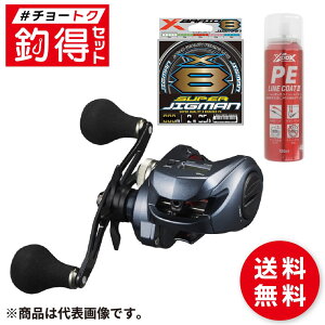 ޓZbg _C CgQ[RXIC150DH+PE0.8 200mZbg ^Co CJ^ #`[gNZbg