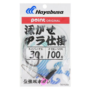 yyVubNtCf[I3_wōő28{Iz|CgIWi jAd| iCdl j30-nX100 T30192E8y䂤pPbgz