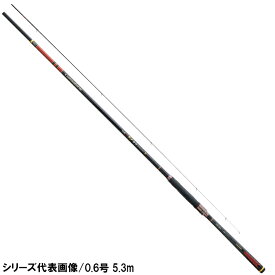 【エントリー＆3点購入でP10倍！】がまかつ 磯竿 がま磯 チヌ競技スペシャル4 0号 5.0m