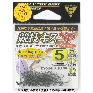 ܂ T1 ZLXSP 5y䂤pPbgz