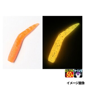yՌI4_wōő1|CgIzNAu[ [ NmW[ 1.2C` ݂y䂤pPbgz