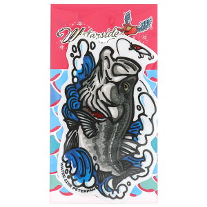 XebJ[ R BITEV[oXy䂤pPbgz