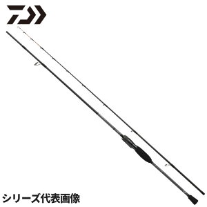 ダイワ メタリア キス MH-165 (ロッド・釣竿) 価格比較 - 価格.com