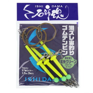 LUN Ύt YނSer  ~O[ [41046]y䂤pPbgz