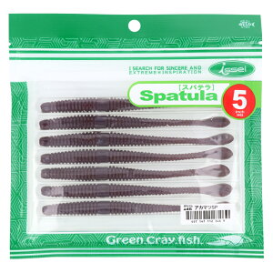 [ Xpe 5C` #46 AJ}cSPy䂤pPbgz