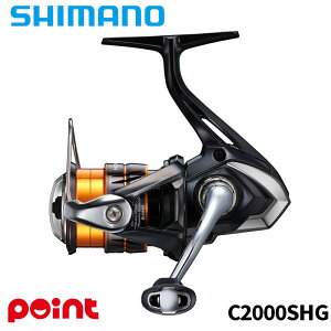 �V�}�m �X�s�j���O���[�� 26 �l�N�T�[�u C2000SHG