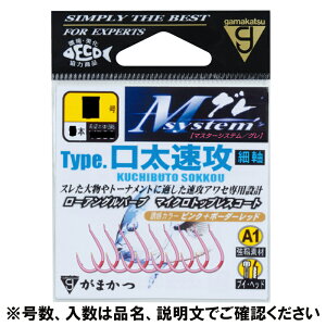 ܂ MVXe ^Cv U 7 ILA~sNy䂤pPbgz