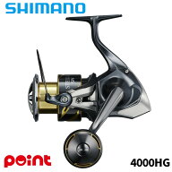 シマノ スピニングリール 26 ステラ SW 4000HG (2026年追加モデル)