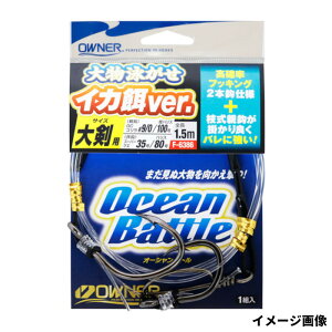 yyVubNtCf[I3_wōő28{IzI[i[ 啨j CJaver. 匕p 36386y䂤pPbgz