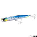 【お買い物マラソン！3点購入でP最大28倍！】【アウトレット】 シマノ ルアー 熱砂 ビームポッパー 130F フラッシュブースト 001 Fイワシ XG-P13U【ゆうパケット】