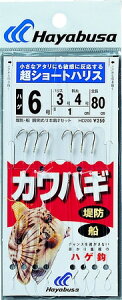 HD200 5[3 JnM V[gnX nQby䂤pPbgz