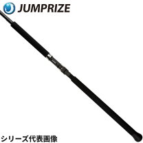 楽天市場】ジャンプライズ ロッドの通販