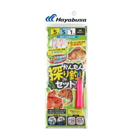 かんたん探り釣りセット HA311 5号−S ピンク【ゆうパケット】