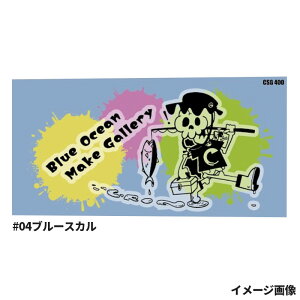 CRONO V[gMt400 #04u[XJ