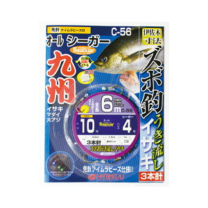 y3_wPő21{Izn~c C[56Y{ނCTL3{j6M10[4y䂤pPbgz