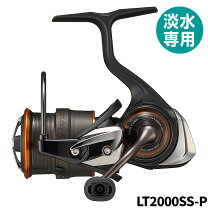 楽天市場】21 プレッソの通販 