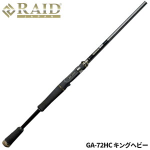 yՌI4_wōő1|CgIzChWp oXbh OfBG[^[ A` GA-72HC LOwr[ oXbhy^izPiAʏiƂ̓sB