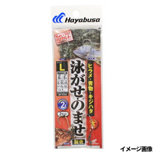 yyVubNtCf[I3_wōő28{Iz傢}Wh jÊ܂ܖړˎd|2ib L HD304y䂤pPbgz