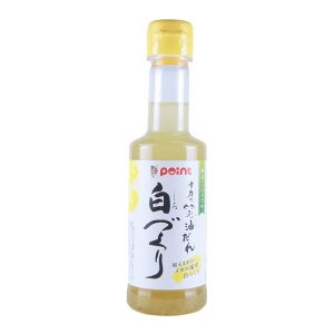 yՌI4_wōő1|CgIzpointvf[X(F{Xސ) CJ̏Ζ Â Mq傤 200ml (ݖ/傤)