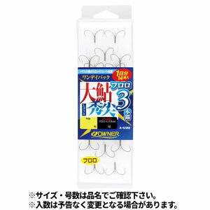 yyVubNtCf[I3_wōő28{IzI[i[ fCpbN 刼G(イ)t3{d 10.0 No.36368y䂤pPbgz