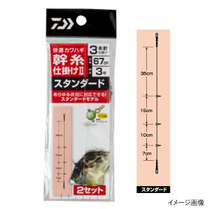 _C KJnM d|II X^_[h 3{j 3y䂤pPbgz