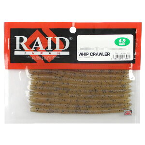 ChWp [ WHIP CRAWLER 4.9C` 032.eiKGry䂤pPbgz