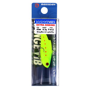 Bassday ���A�[ �����W�o�C�u 45ES P-412 ���C���`���[�g�w�b�h�C���V�y�䂤�p�P�b�g�z