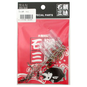 _CtBbVO BANEΑO ZVy䂤pPbgz